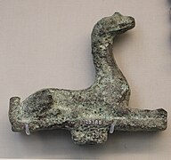 Amulette en bronze d'un mušhuššu, v. 800-500 av. J.-C. British Museum.