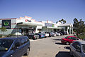 Target Country department store in Leeton, New South Wales. This store closed in January 2021.