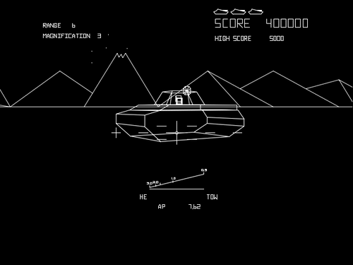 The 3D Bradley Trainer, the military version of the 1980 Atari game Battlezone.