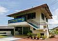 Gurdwara Sahib Tawau.