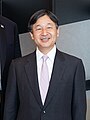 Naruhito, emperador de Chapón