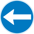 Turn left