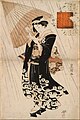 La poêtesse Ono-no Komachi sous la pluie - Google Art Project