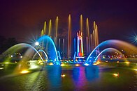 Quezon Memorial Shrine