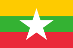 Myanmar bayrağı