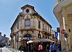 Street in the Old Town of Limassol