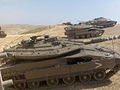 Merkava của Israel