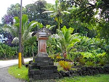 Ruïnes van Nan'yo Shrine ishi-dōrō