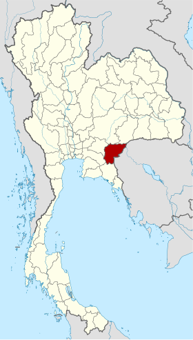 Province de Sa Kaeo