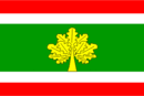 Drapeau de Bohuslávky