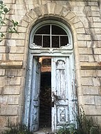 Entrance of the school