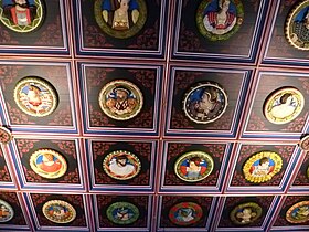 Part of the restored ceiling of the King's Presence Chamber, including..