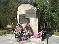 Monumento a los caídos en la Gran Guerra Patria.