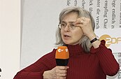 Anna Politkovskaya