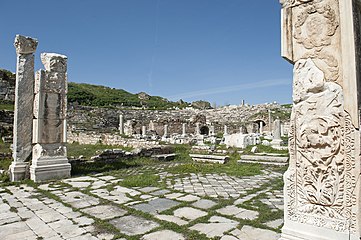 Aphrodisias Tetrastoon