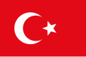 Flag of Manastir Vilayet