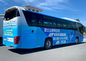 富士山静岡空港ラッピングが施されたG1004号車