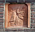 Terracotta reliëf, Plateelbakkerij Schoonhoven