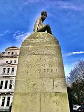 West face of Meath memorial (viewer facing east).Inscription reads "Duty, Sympathy, Self-Sacrifice"