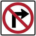 R3-1 No right turn