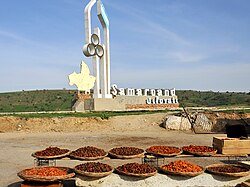 'Welcome to Samarqand'