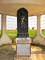 Statue commemorating the birthplace of Koṇāgamana Buddha. Nigalihawa, Kapilvastu District, Nepal