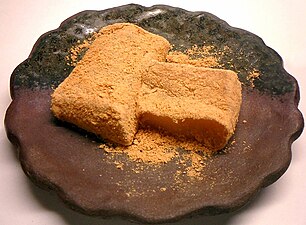 Kurumimochi (warabimochi filled with walnut paste)