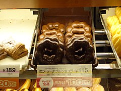 Chocolate donuts