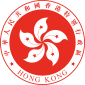 Skjaldarmerki Hong Kong