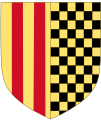 Pere II d'Urgell (1340-1408), el senyal reial amb brisura partida de les armes d'Urgell