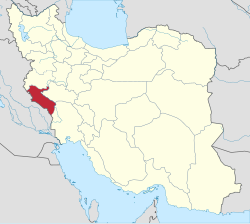 Location of Ilam province in Iran