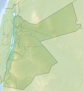 Wadi Mujib ubicada en Jordania