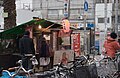 Sebuah gerai takoyaki di Nishinari-ku, Osaka