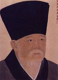 Kou Zhun, kanselir Dinasti Song (1004–1006, 1017–1021).