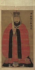 Han Huang (723-787), lukisan pada masa Dinasti Song.