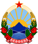 1946-1991