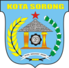 Lambang resmi Kota Sorong