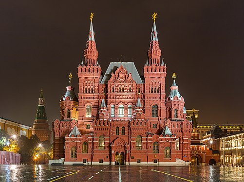 State Historical Museum view from the Red Square, Moscow, Russia.