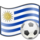 Icona calciatori uruguaiani