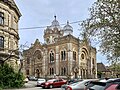 Synagogue de Fabric de Timișoara.