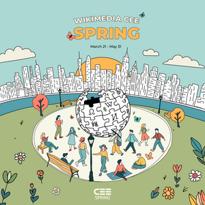 CEE Spring 2024 logo