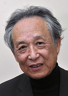 Gao in 2012