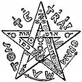 Pentacle de l'ocultista i màgic Eliphas Levi que ell considera com un símbol del macrocosmos i microcosmos.