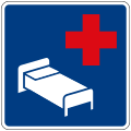 Hospital