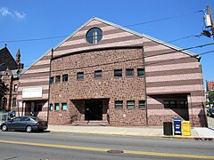 Bishop Frank J. Rodimer Parish Center