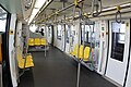 Interior of the Yellow Line train