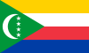 Drapeau des Comores (fr)