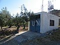 The UN emergency generator in the village of Yanoun