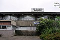 1969 - Studentencentrum De Bunker Eindhoven (Anno 2022 opgenomen in BunkerToren)