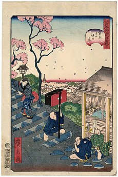 Tsumagoi Gomizaka no kei, Hirokage, 1859